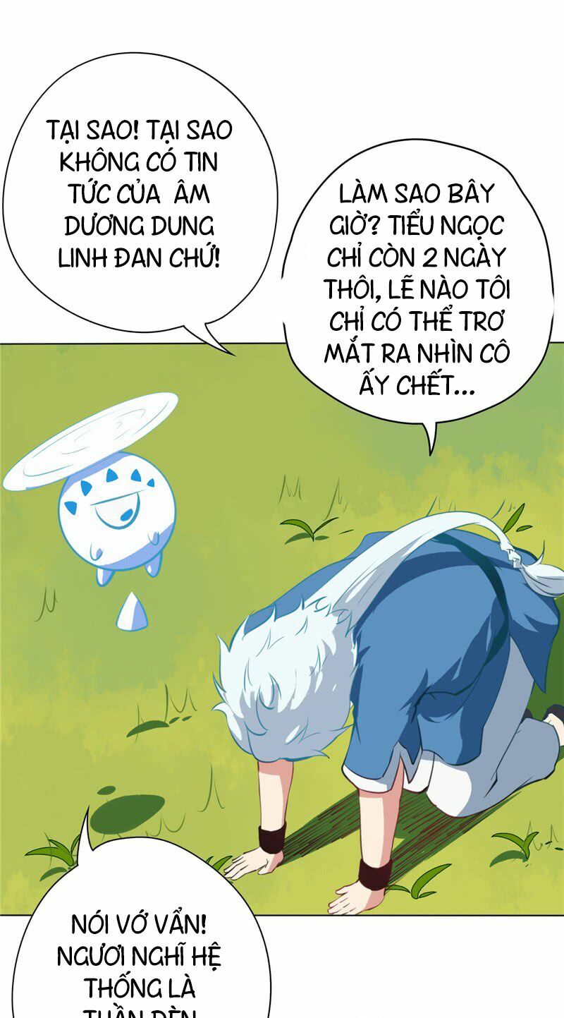 Chí Tôn Võ Đế: Chapter 35
