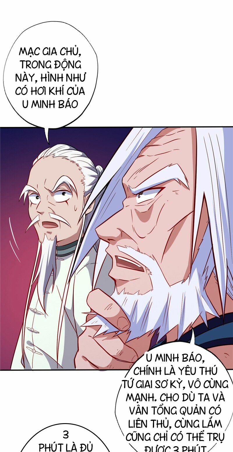 Chí Tôn Võ Đế: Chapter 36