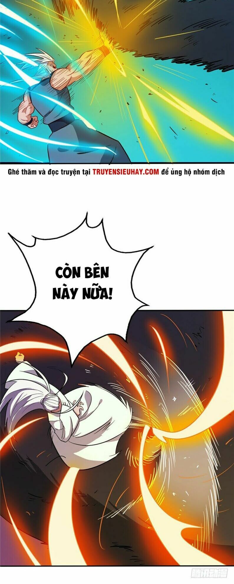 Chí Tôn Võ Đế: Chapter 36