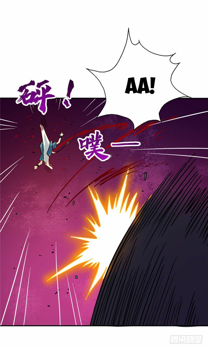 Chí Tôn Võ Đế: Chapter 37