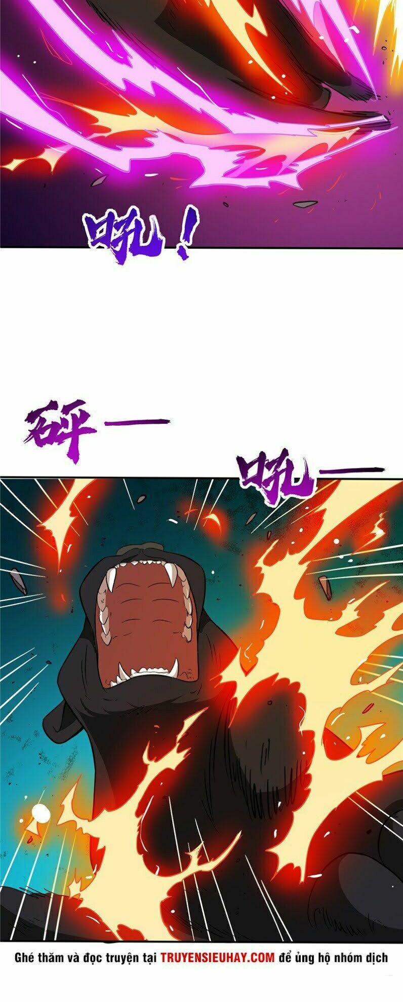 Chí Tôn Võ Đế: Chapter 37