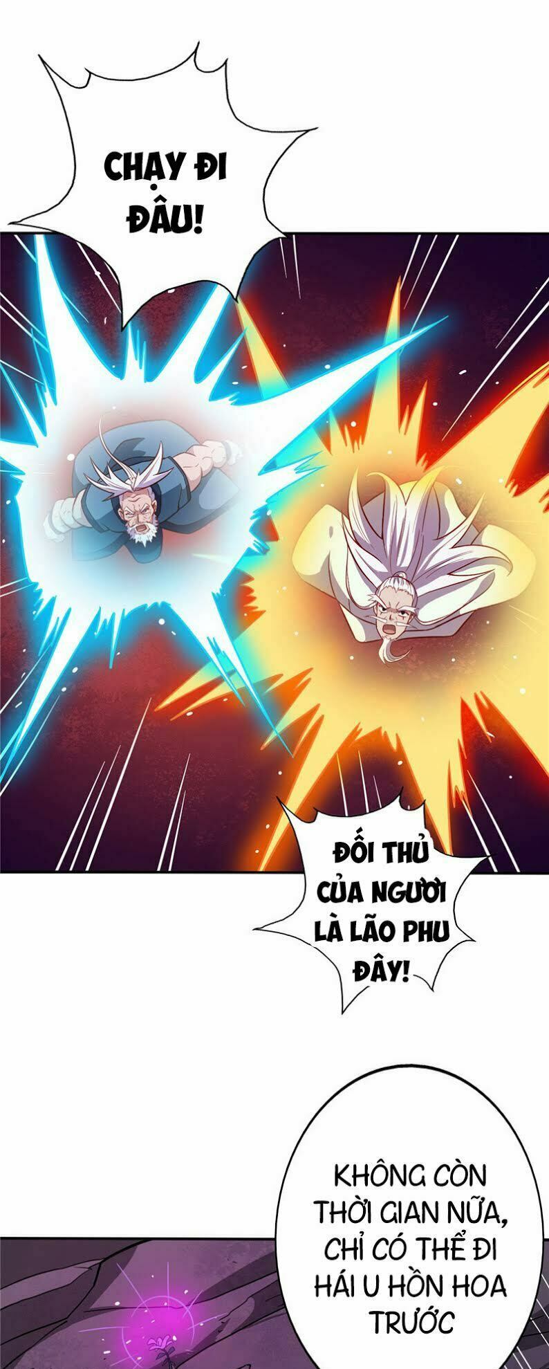 Chí Tôn Võ Đế: Chapter 37