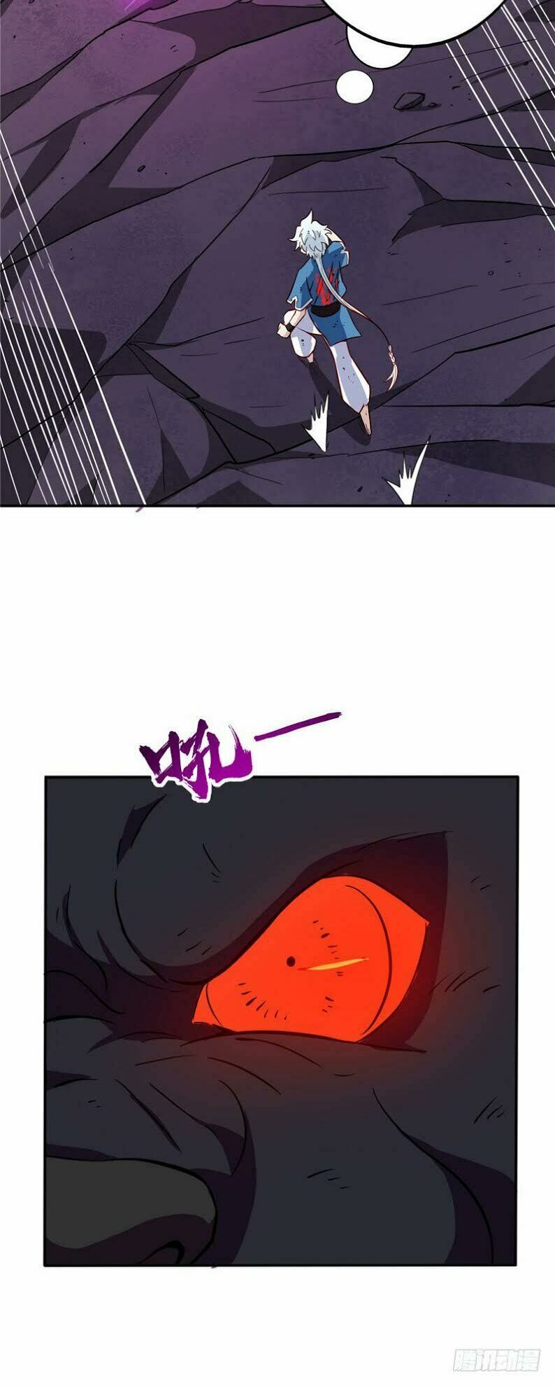 Chí Tôn Võ Đế: Chapter 37