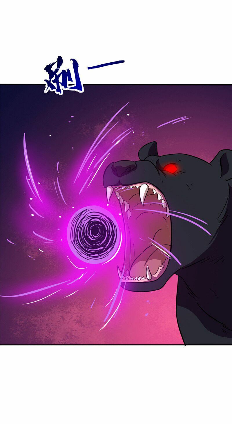 Chí Tôn Võ Đế: Chapter 37