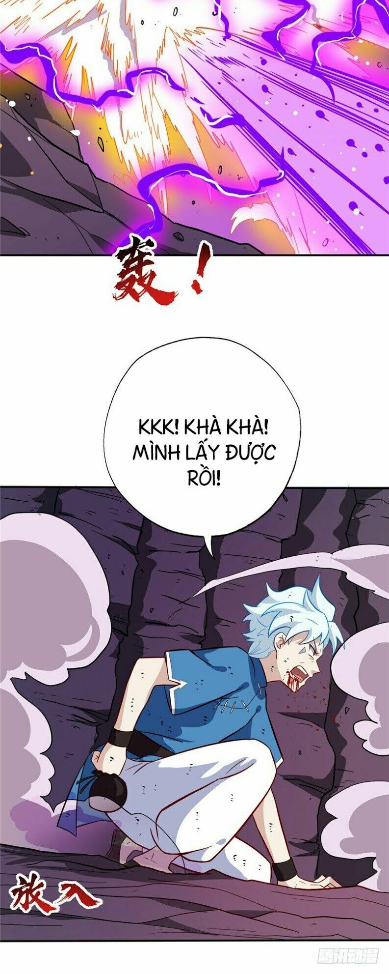 Chí Tôn Võ Đế: Chapter 38