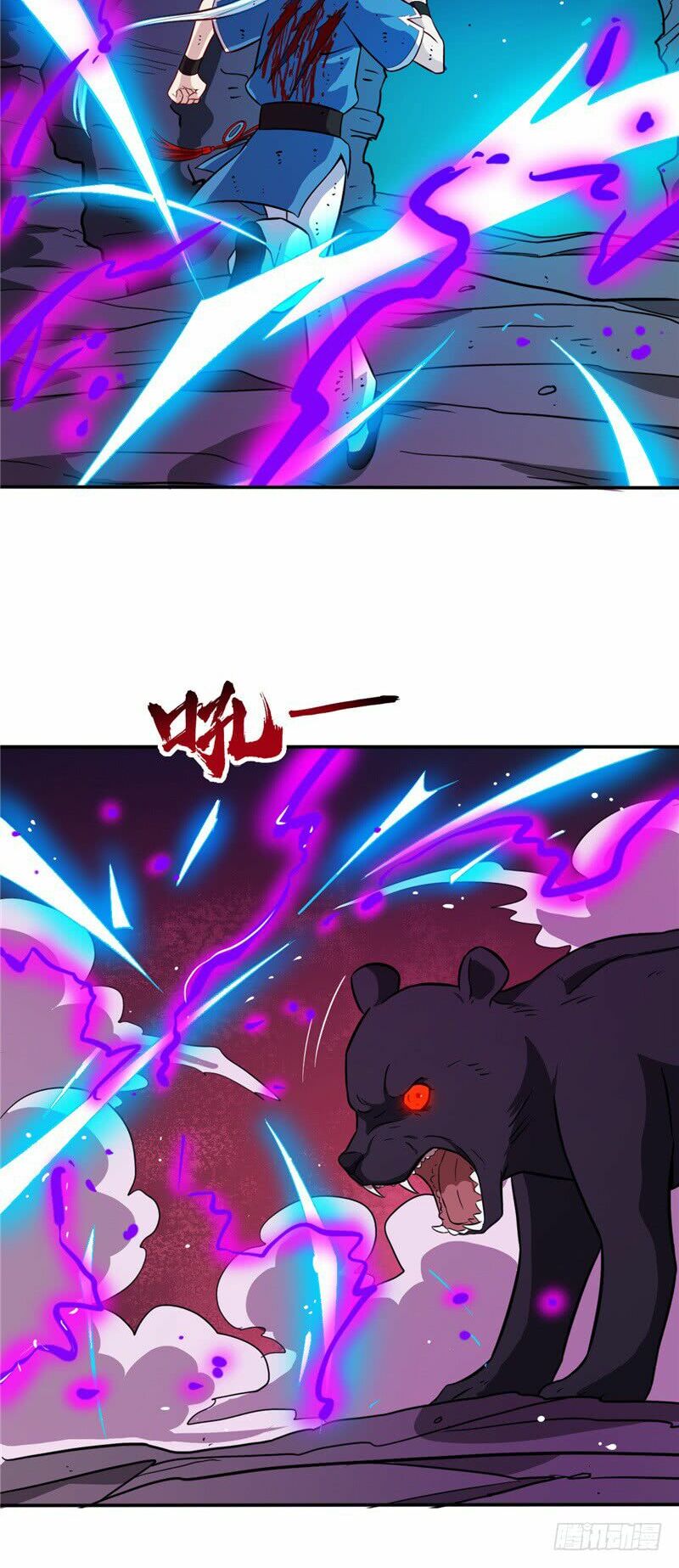 Chí Tôn Võ Đế: Chapter 38