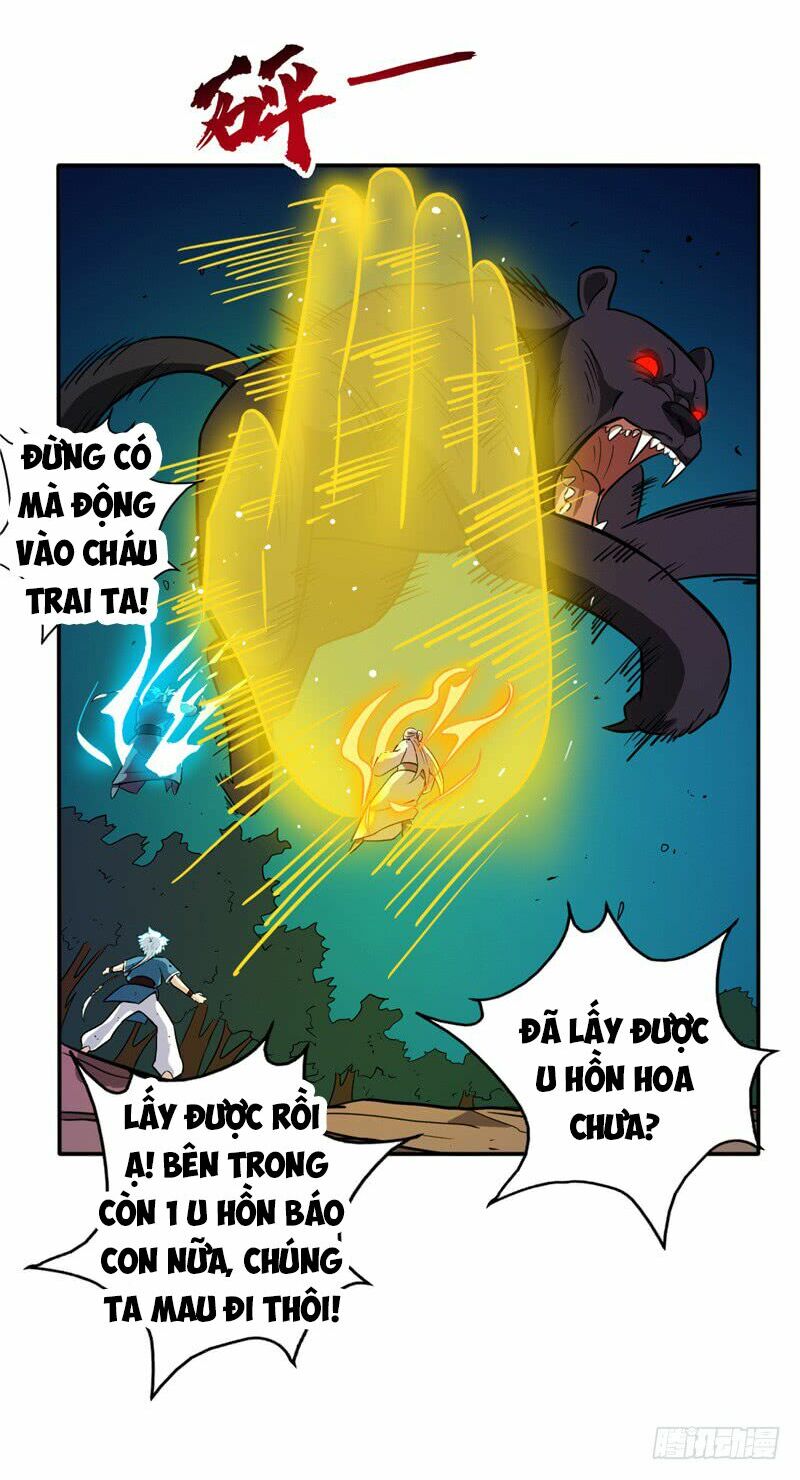 Chí Tôn Võ Đế: Chapter 38