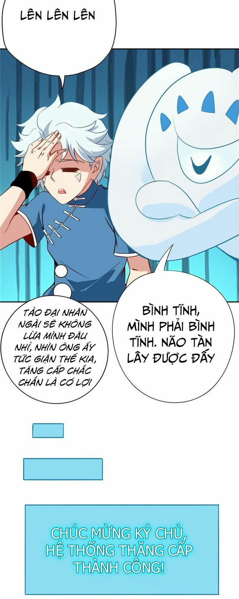 Chí Tôn Võ Đế: Chapter 40