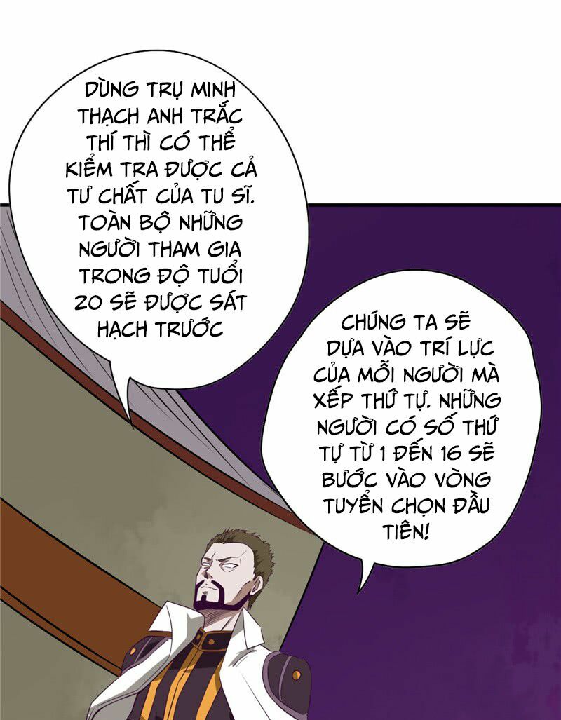 Chí Tôn Võ Đế: Chapter 41