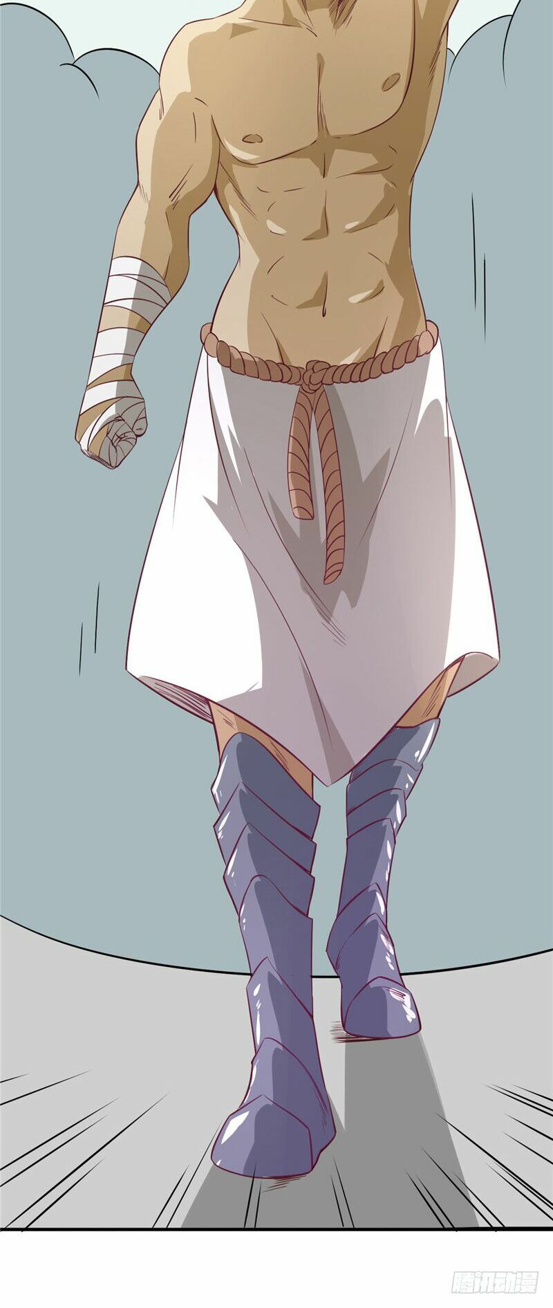 Chí Tôn Võ Đế: Chapter 41