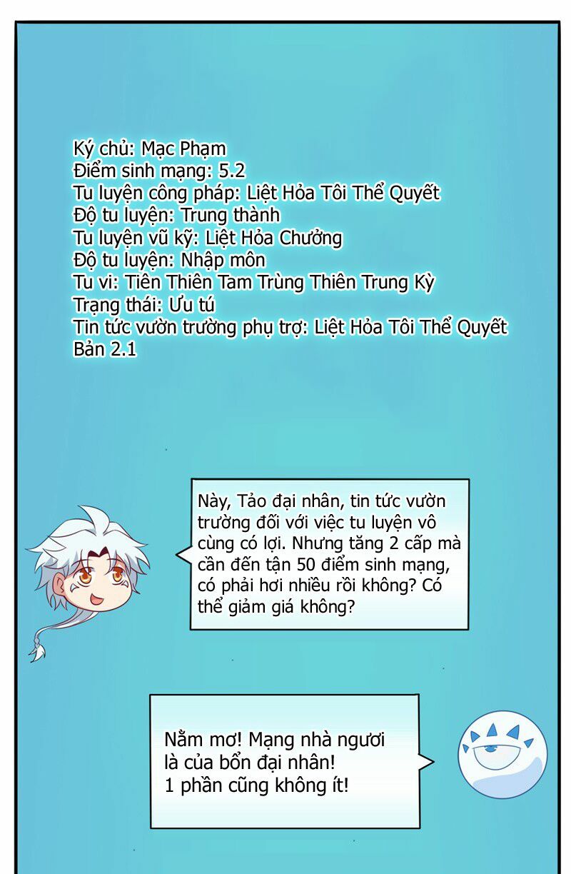 Chí Tôn Võ Đế: Chapter 41