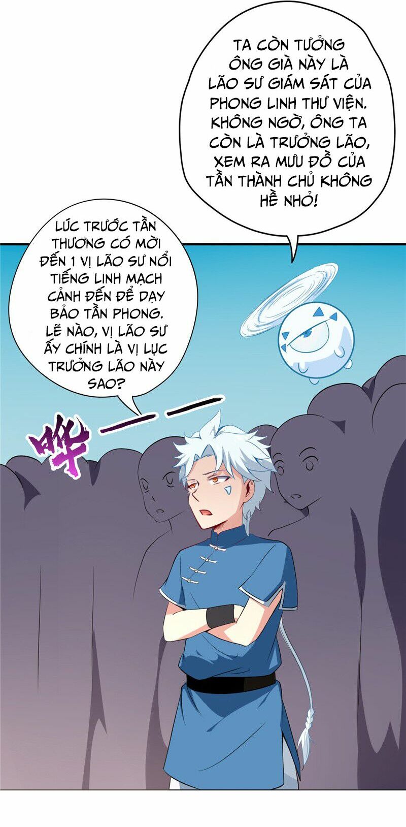Chí Tôn Võ Đế: Chapter 41