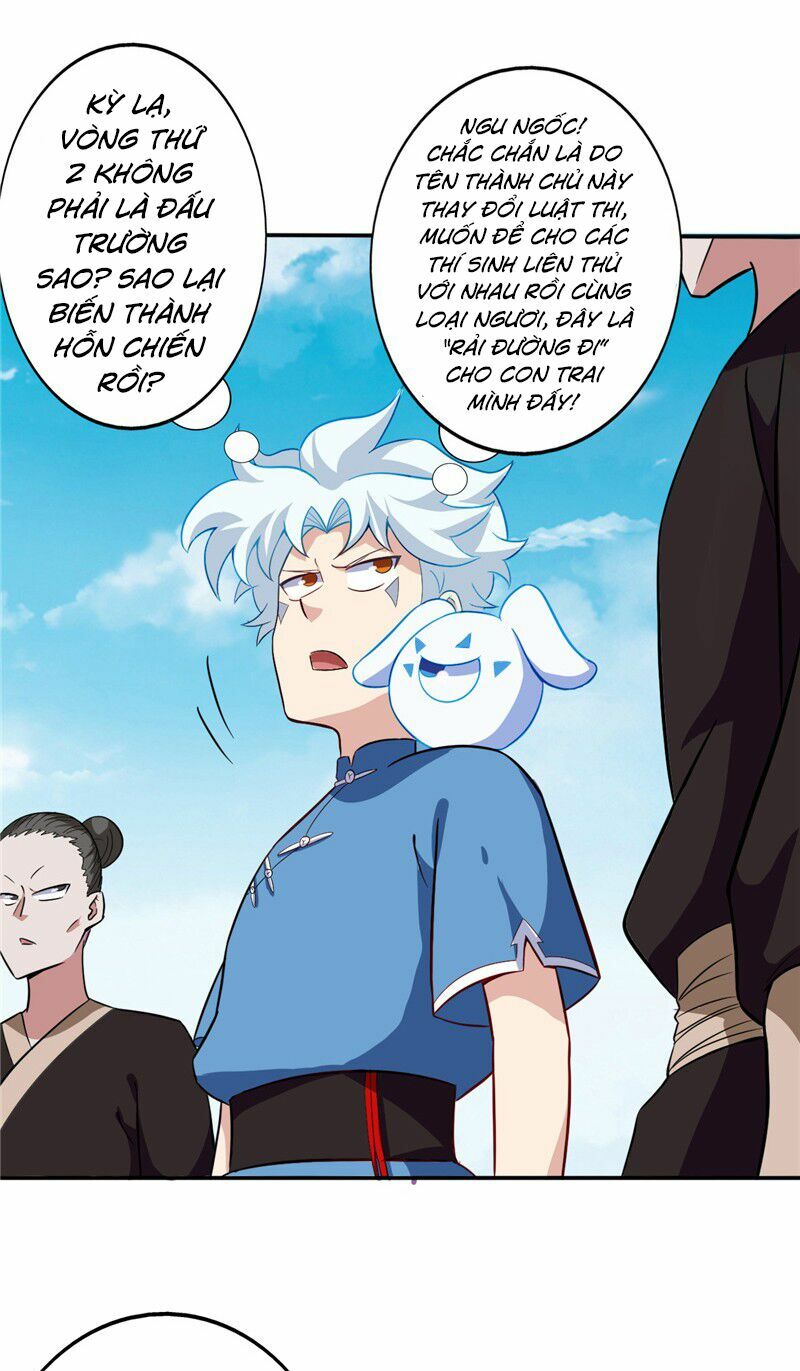 Chí Tôn Võ Đế: Chapter 42