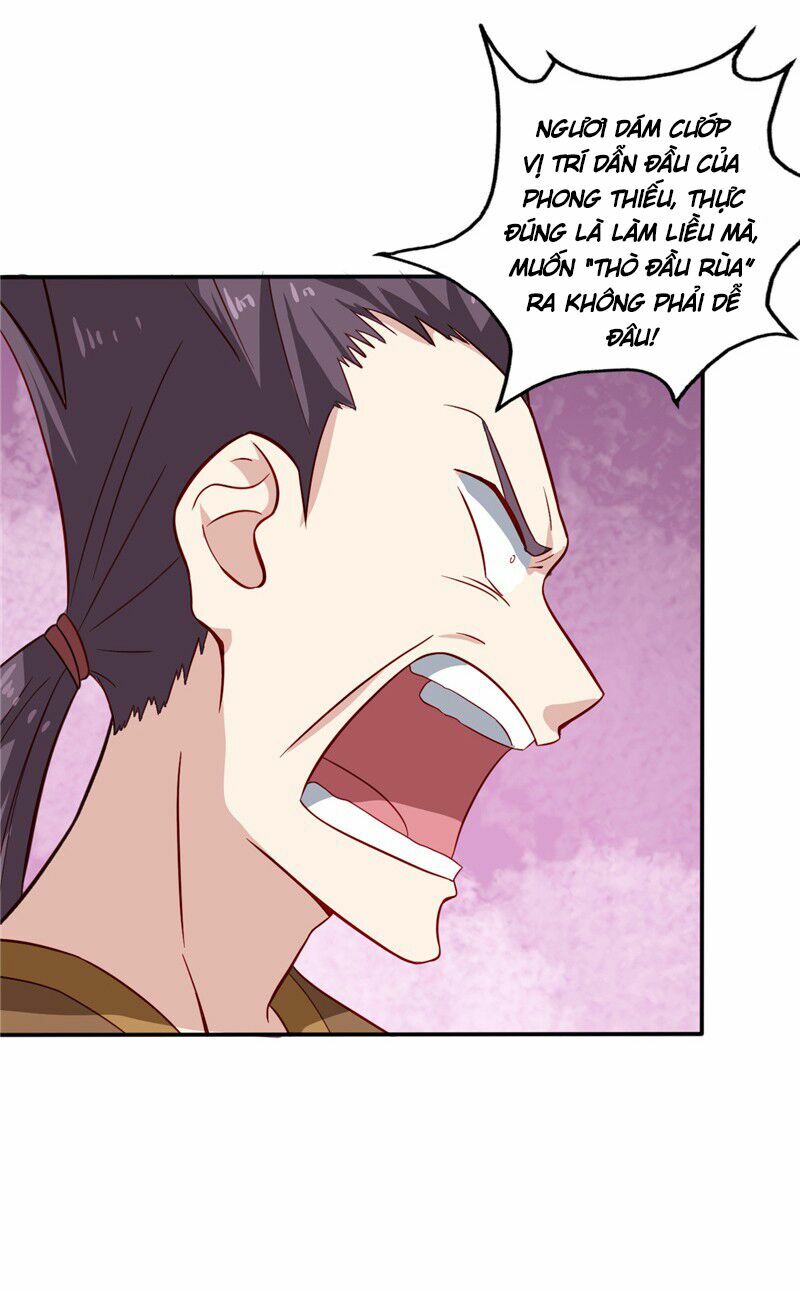 Chí Tôn Võ Đế: Chapter 42