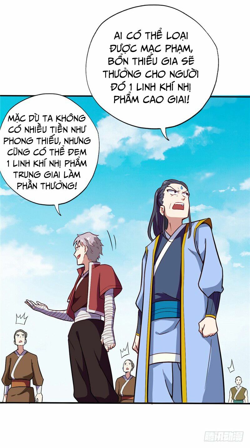 Chí Tôn Võ Đế: Chapter 42