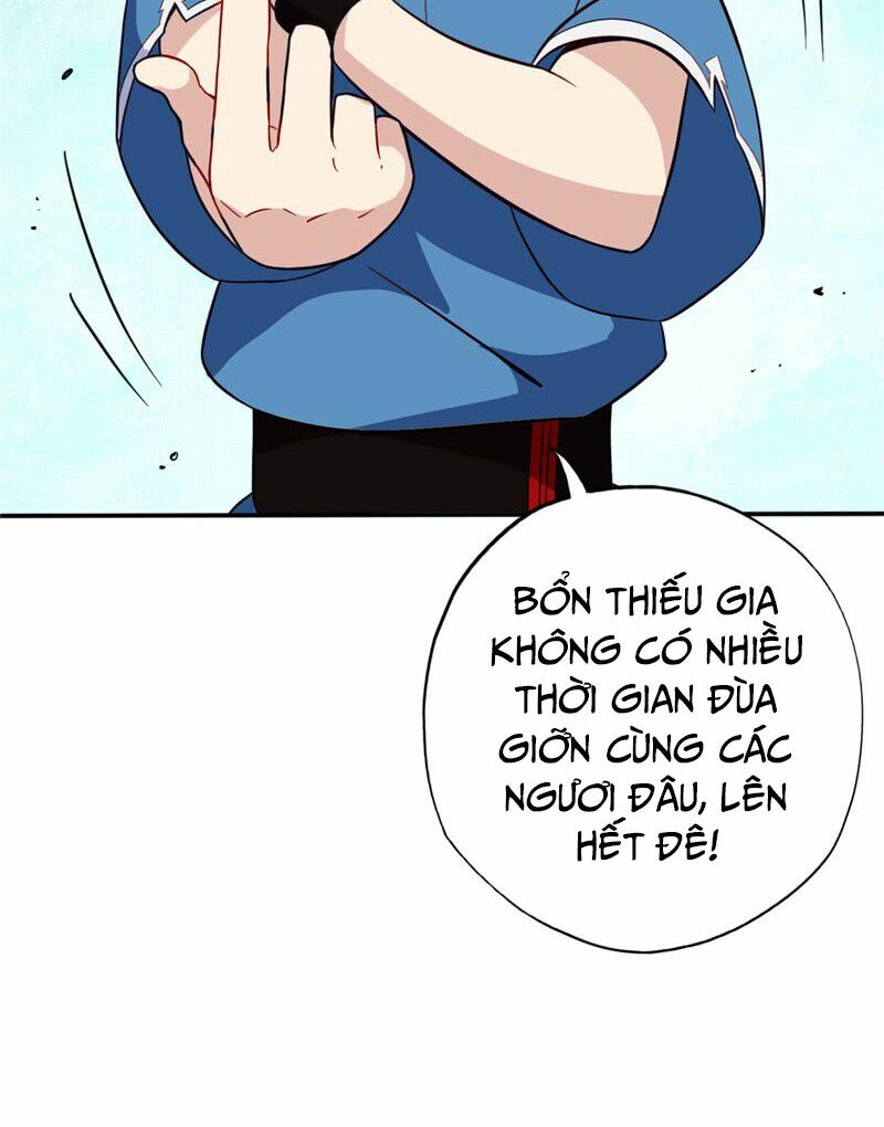 Chí Tôn Võ Đế: Chapter 42