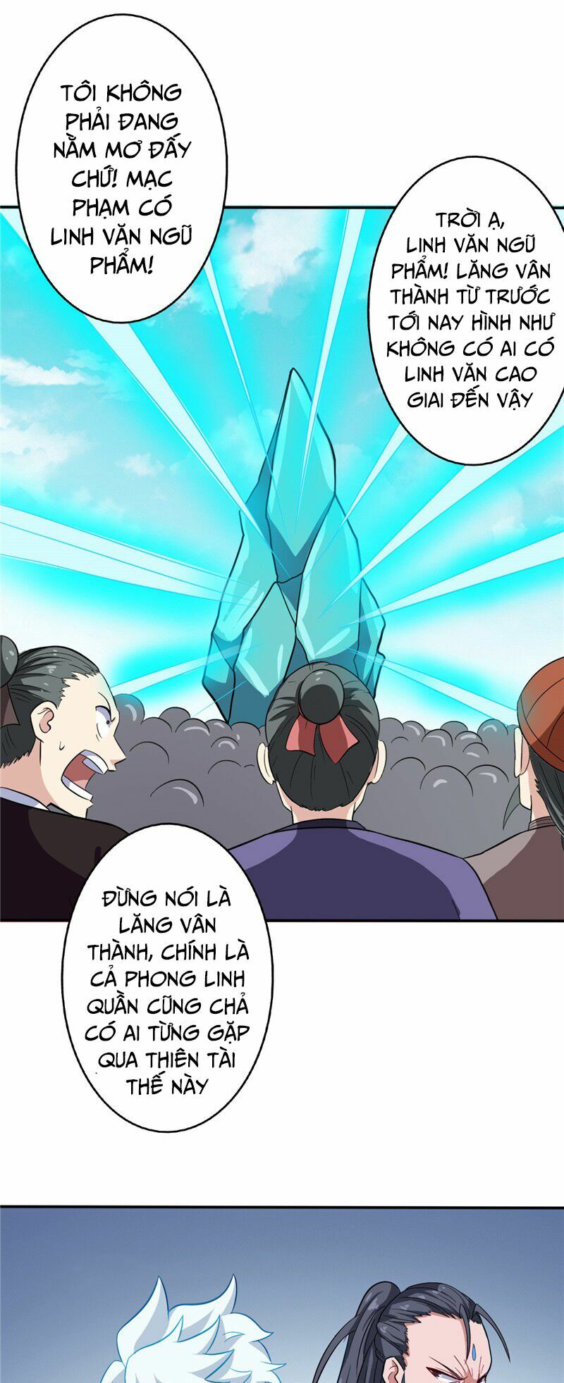 Chí Tôn Võ Đế: Chapter 42