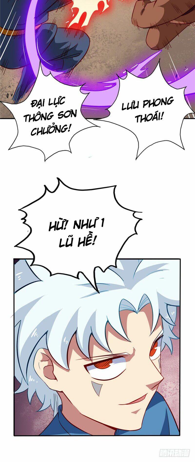 Chí Tôn Võ Đế: Chapter 43