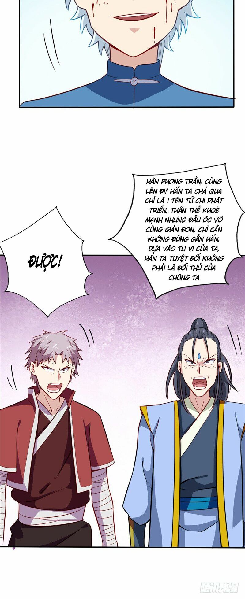 Chí Tôn Võ Đế: Chapter 43