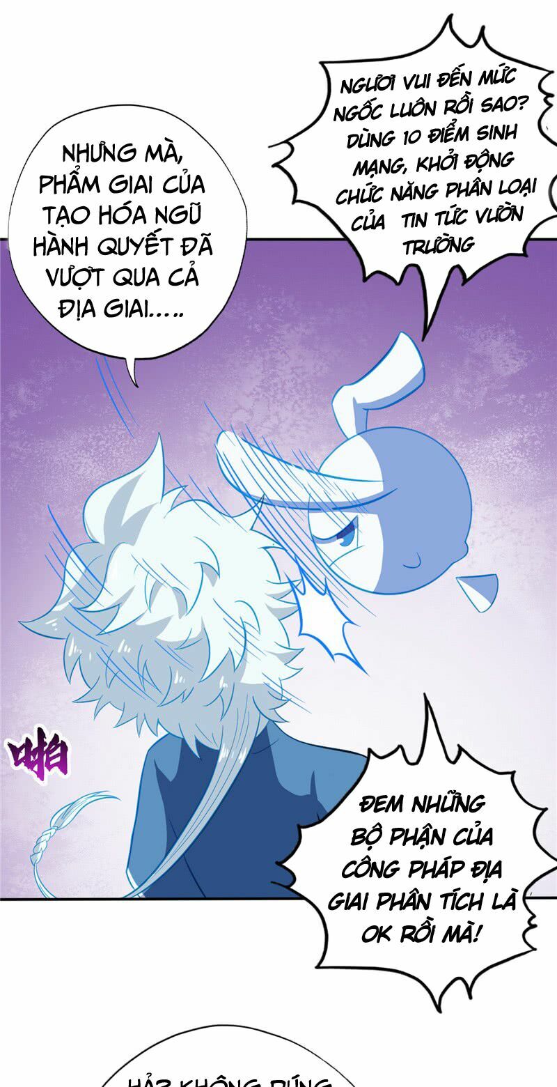 Chí Tôn Võ Đế: Chapter 46