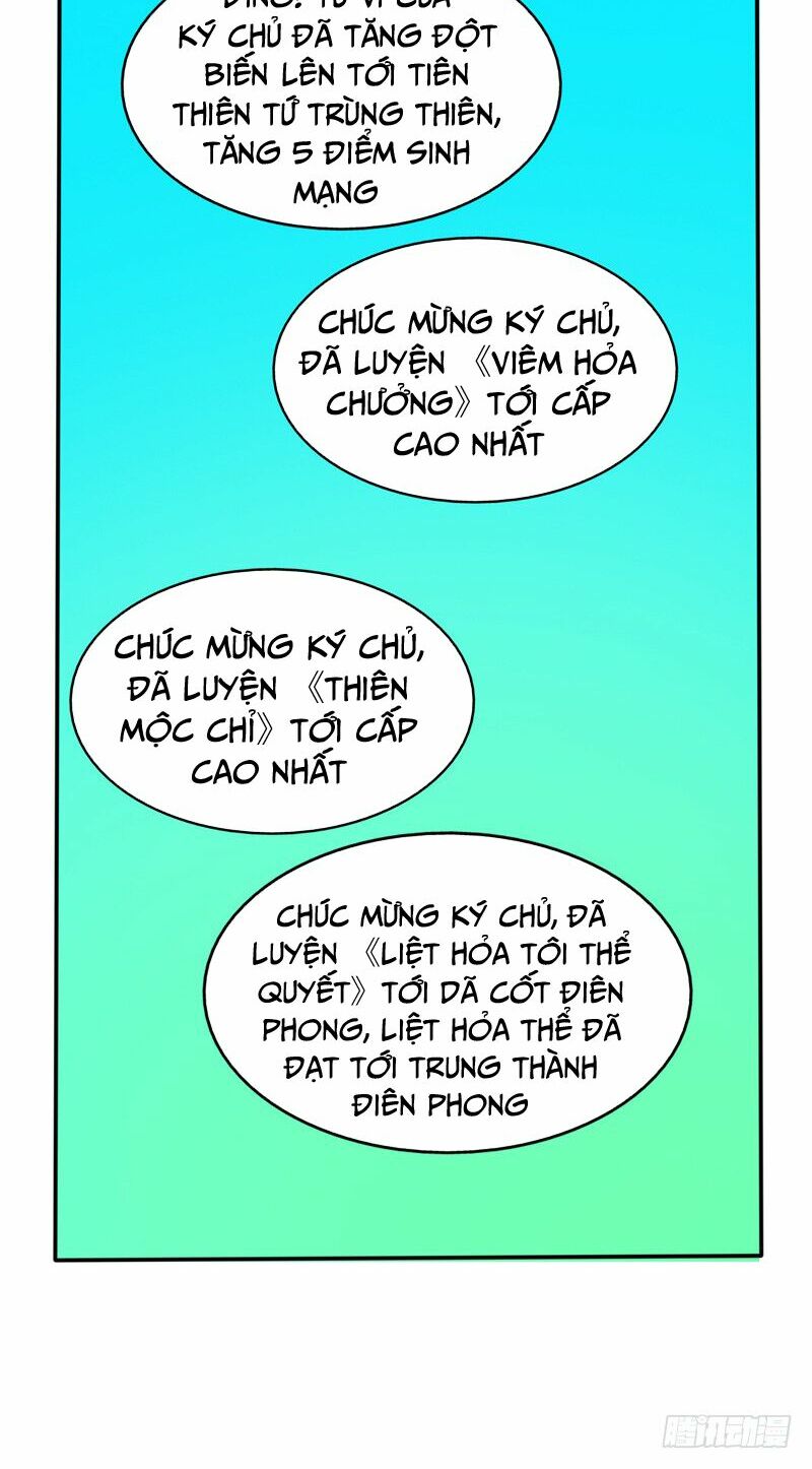 Chí Tôn Võ Đế: Chapter 46