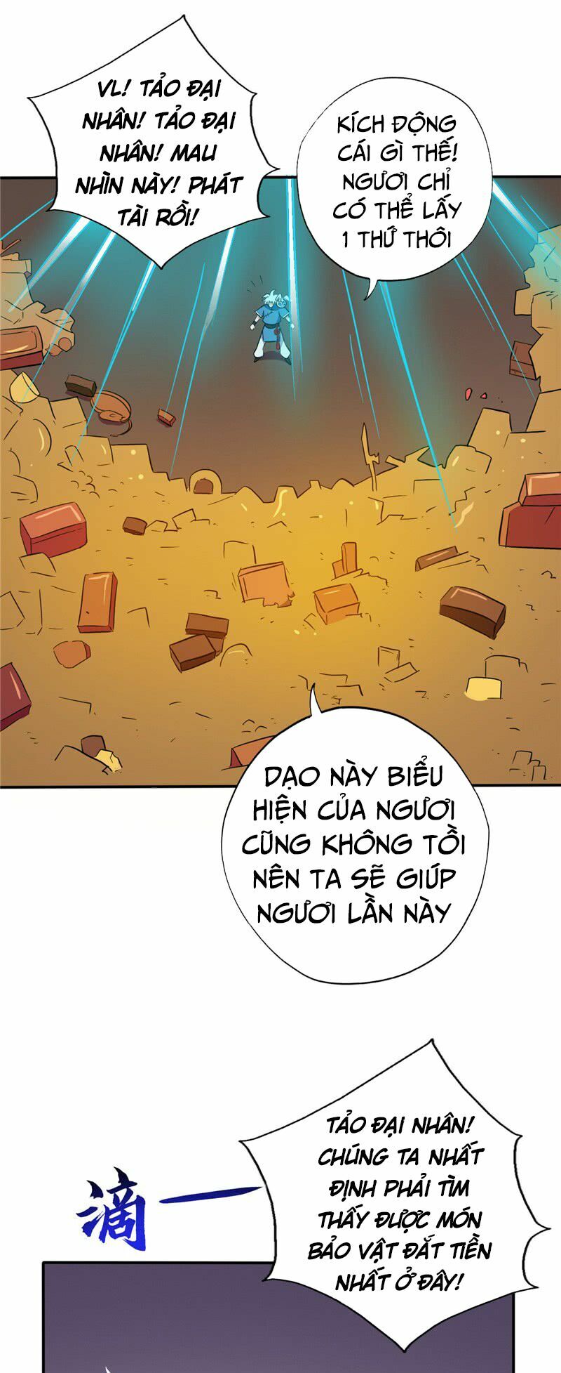 Chí Tôn Võ Đế: Chapter 46