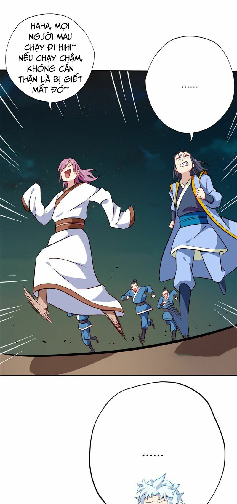 Chí Tôn Võ Đế: Chapter 47