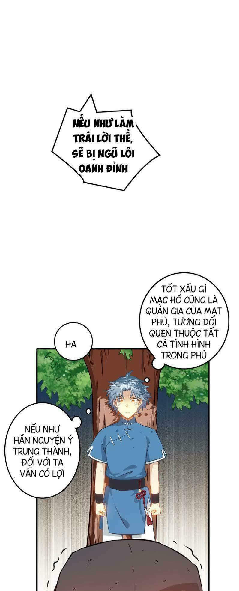 Chí Tôn Võ Đế: Chapter 5