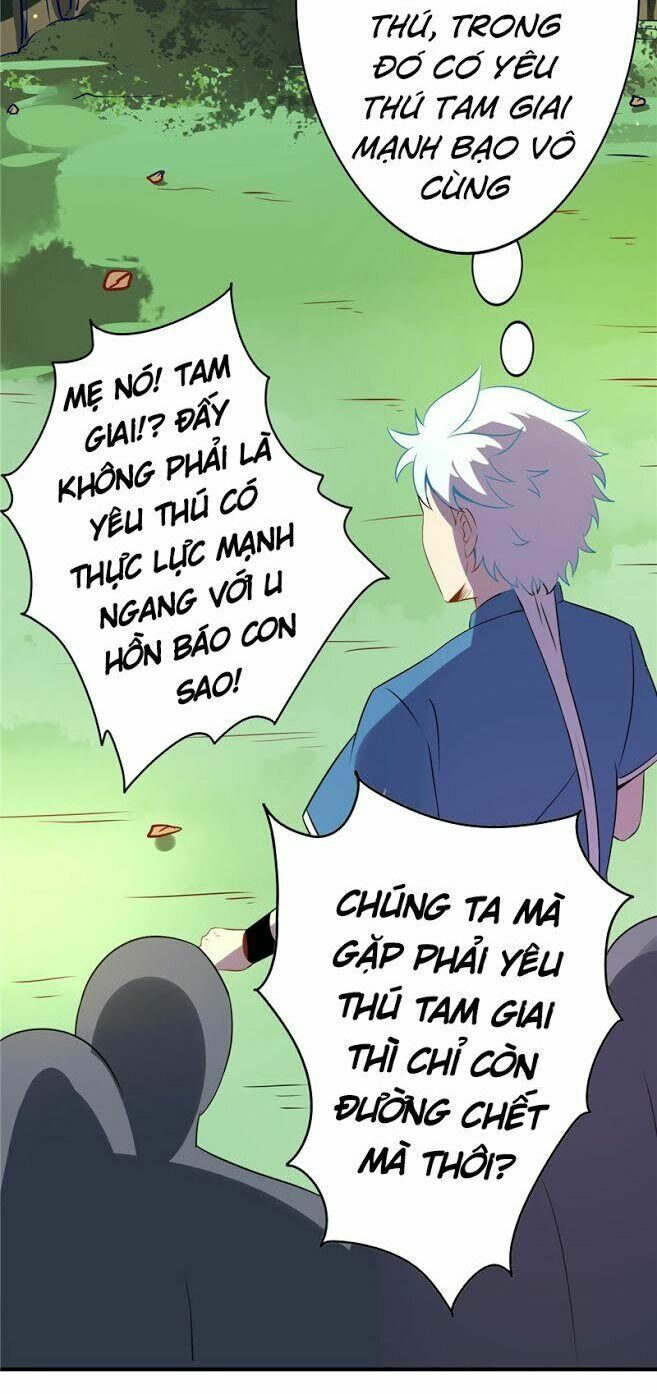 Chí Tôn Võ Đế: Chapter 51