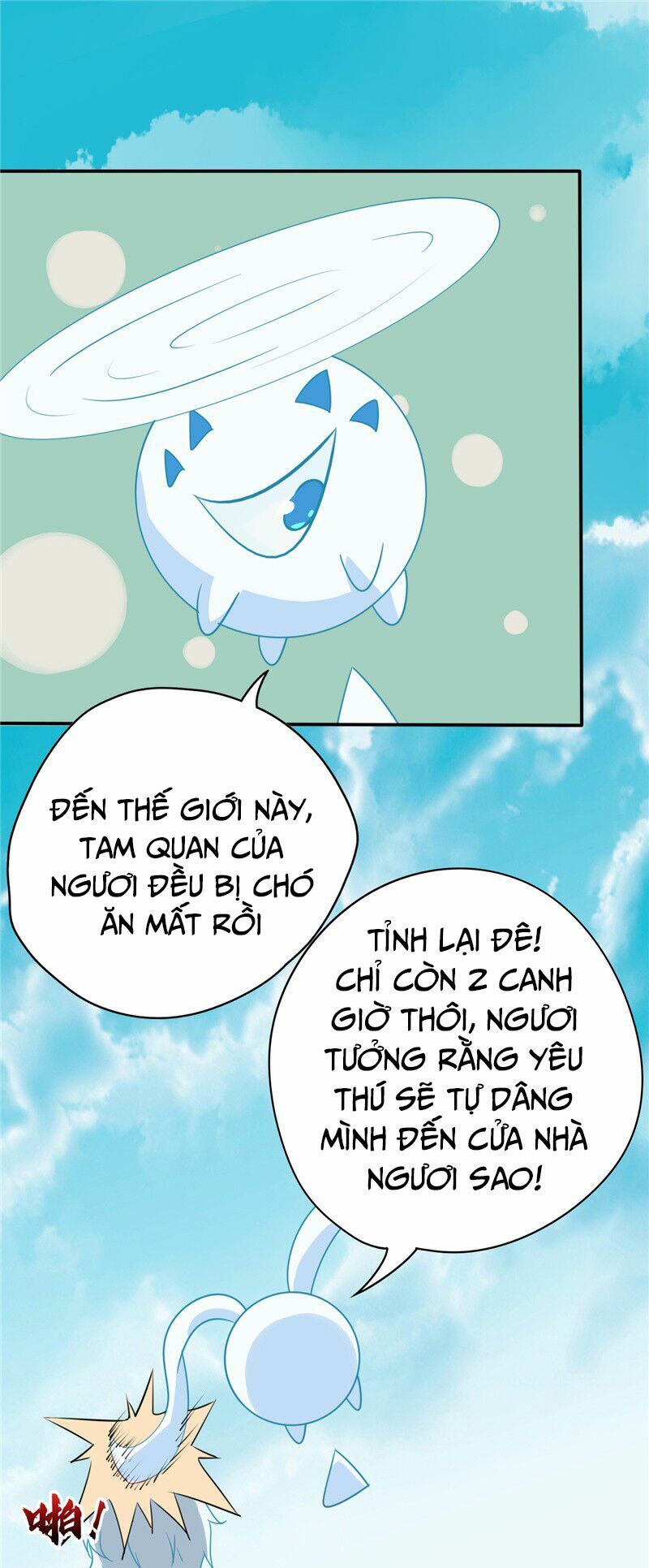 Chí Tôn Võ Đế: Chapter 53