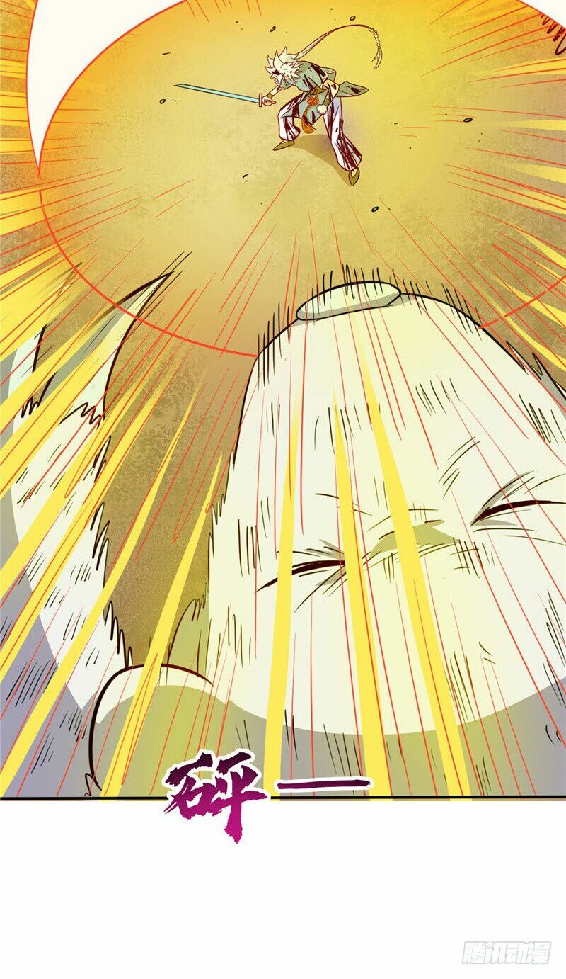 Chí Tôn Võ Đế: Chapter 54