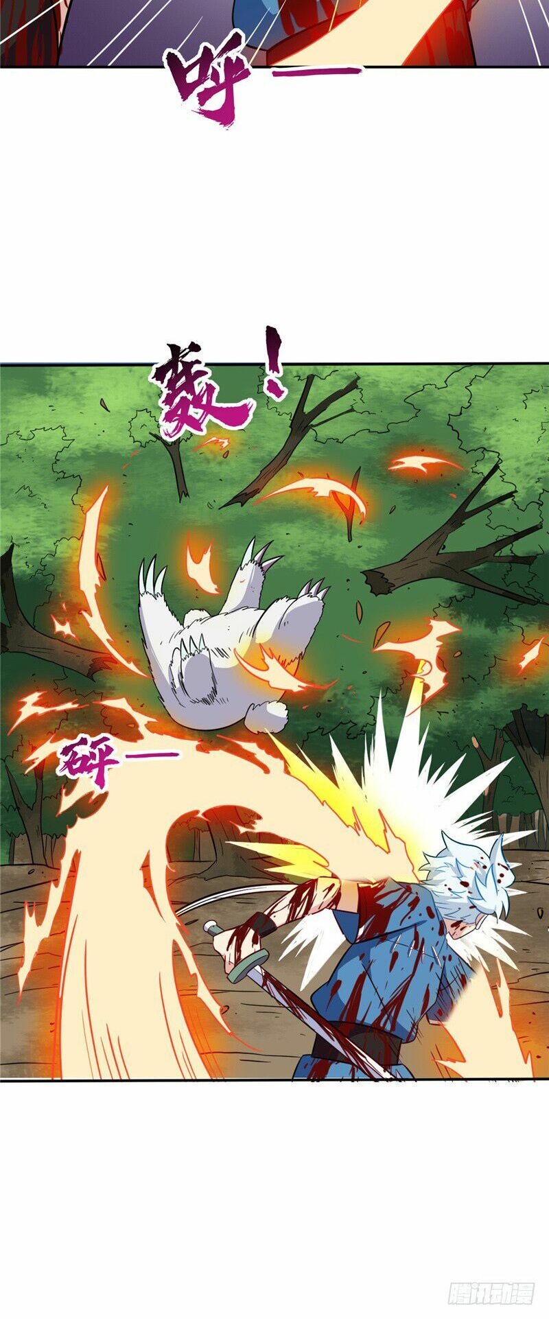Chí Tôn Võ Đế: Chapter 54