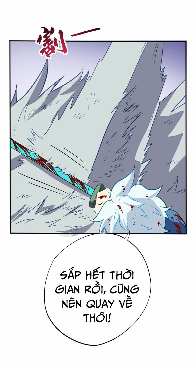 Chí Tôn Võ Đế: Chapter 54