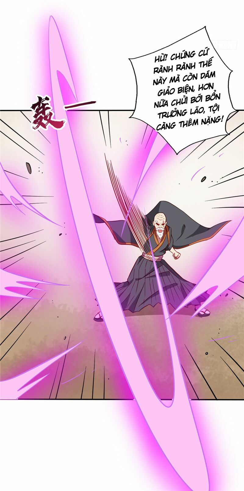Chí Tôn Võ Đế: Chapter 55
