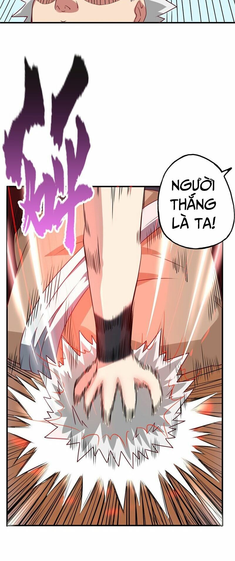 Chí Tôn Võ Đế: Chapter 58