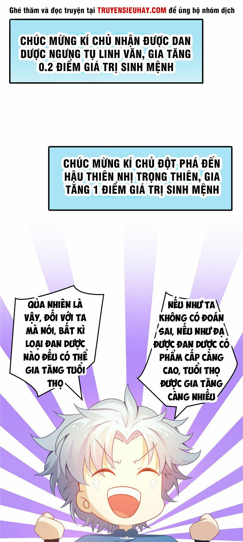 Chí Tôn Võ Đế: Chapter 6