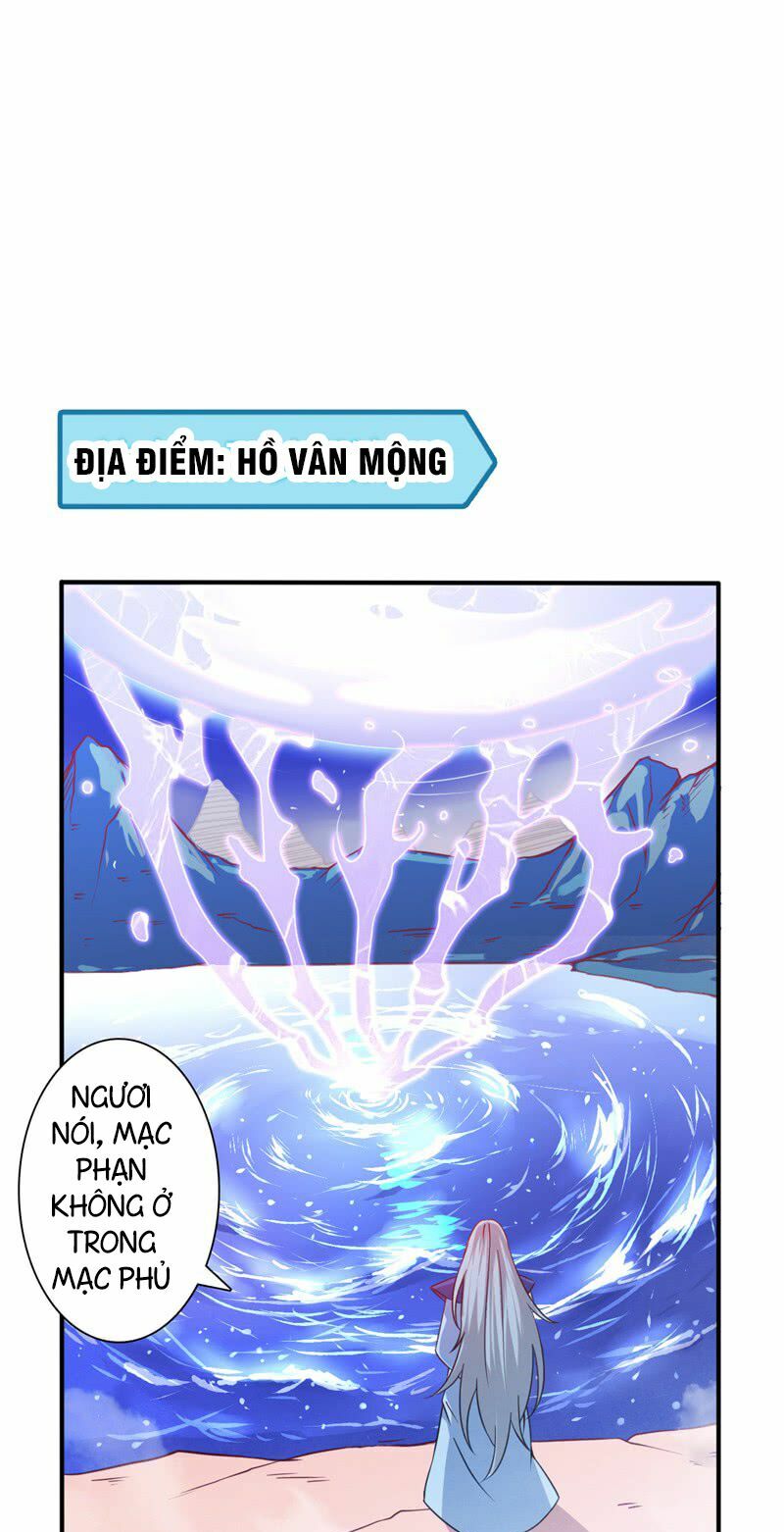 Chí Tôn Võ Đế: Chapter 6
