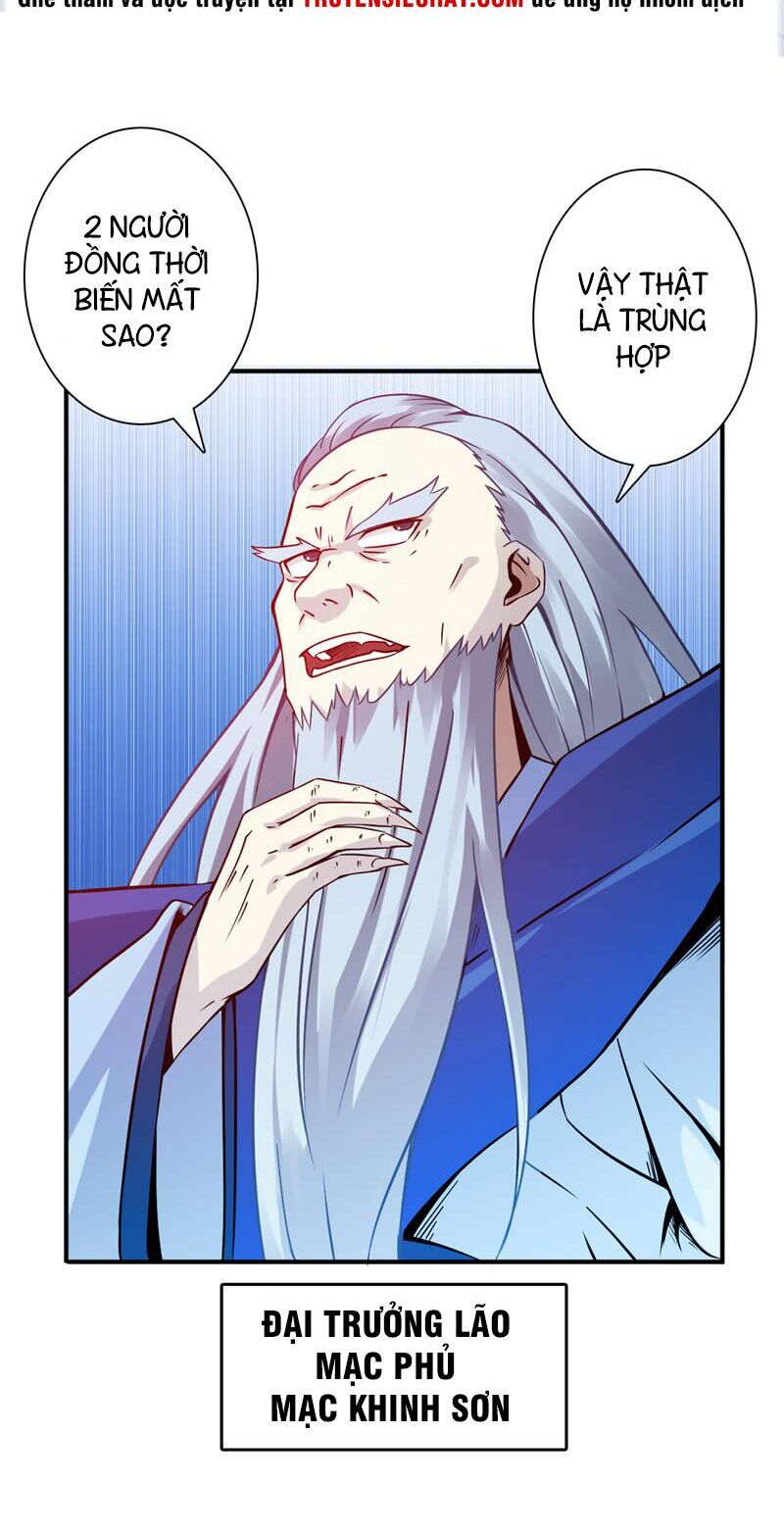Chí Tôn Võ Đế: Chapter 6