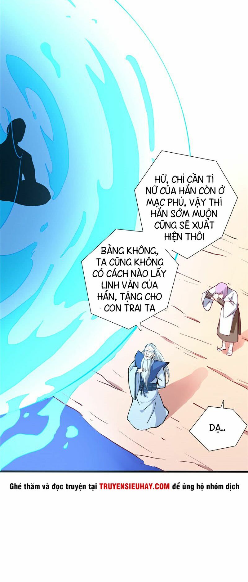 Chí Tôn Võ Đế: Chapter 6