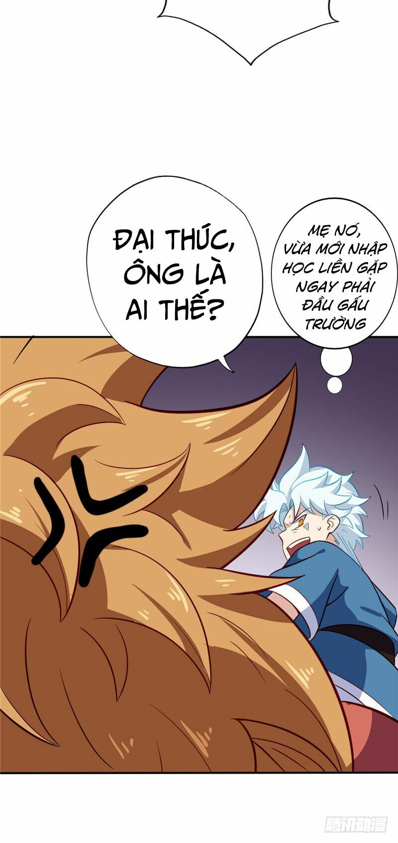 Chí Tôn Võ Đế: Chapter 62