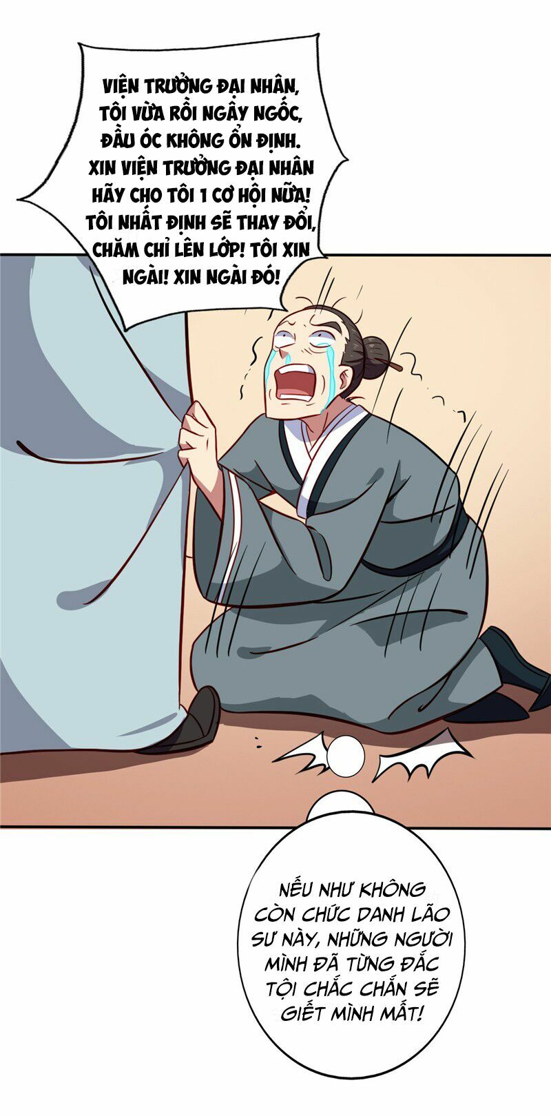 Chí Tôn Võ Đế: Chapter 63