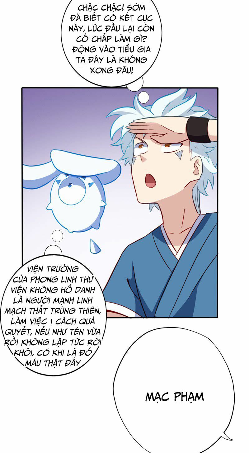 Chí Tôn Võ Đế: Chapter 63