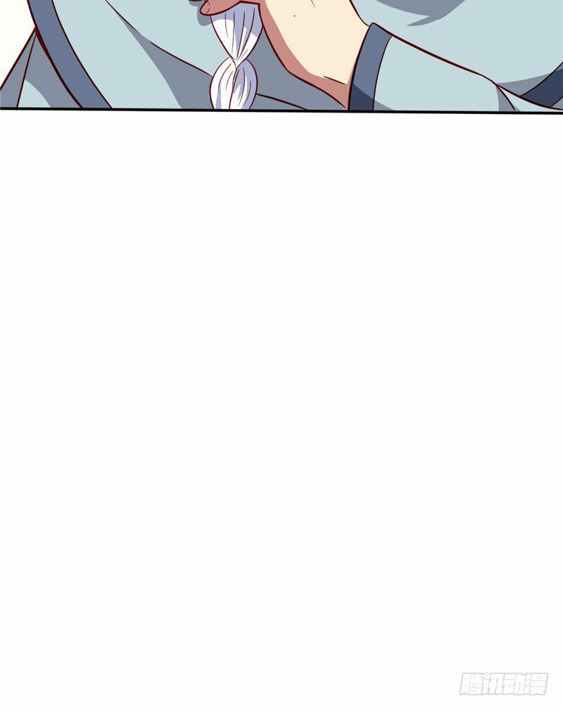 Chí Tôn Võ Đế: Chapter 63