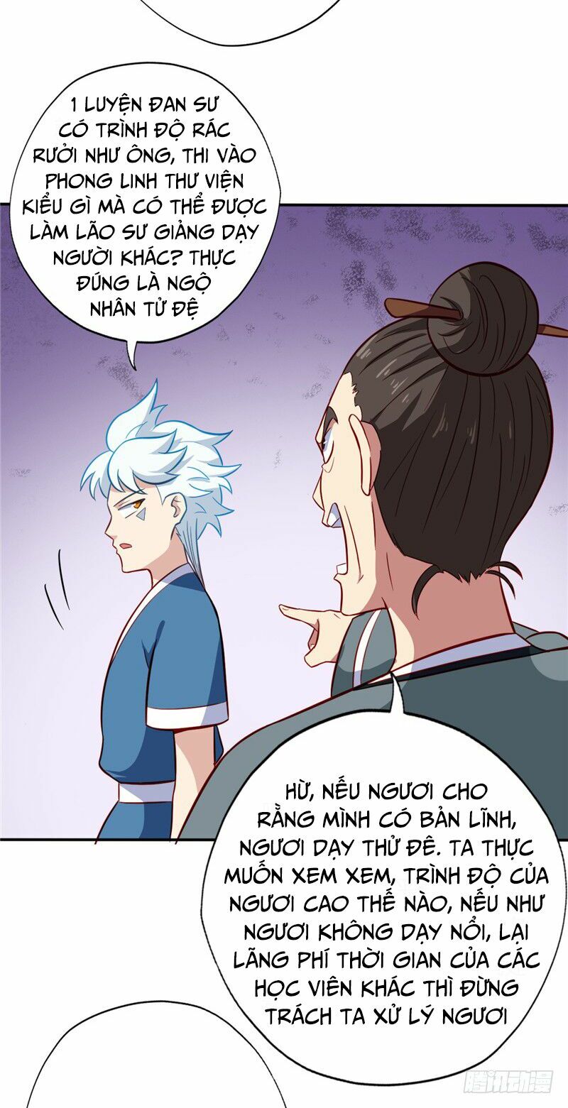 Chí Tôn Võ Đế: Chapter 63