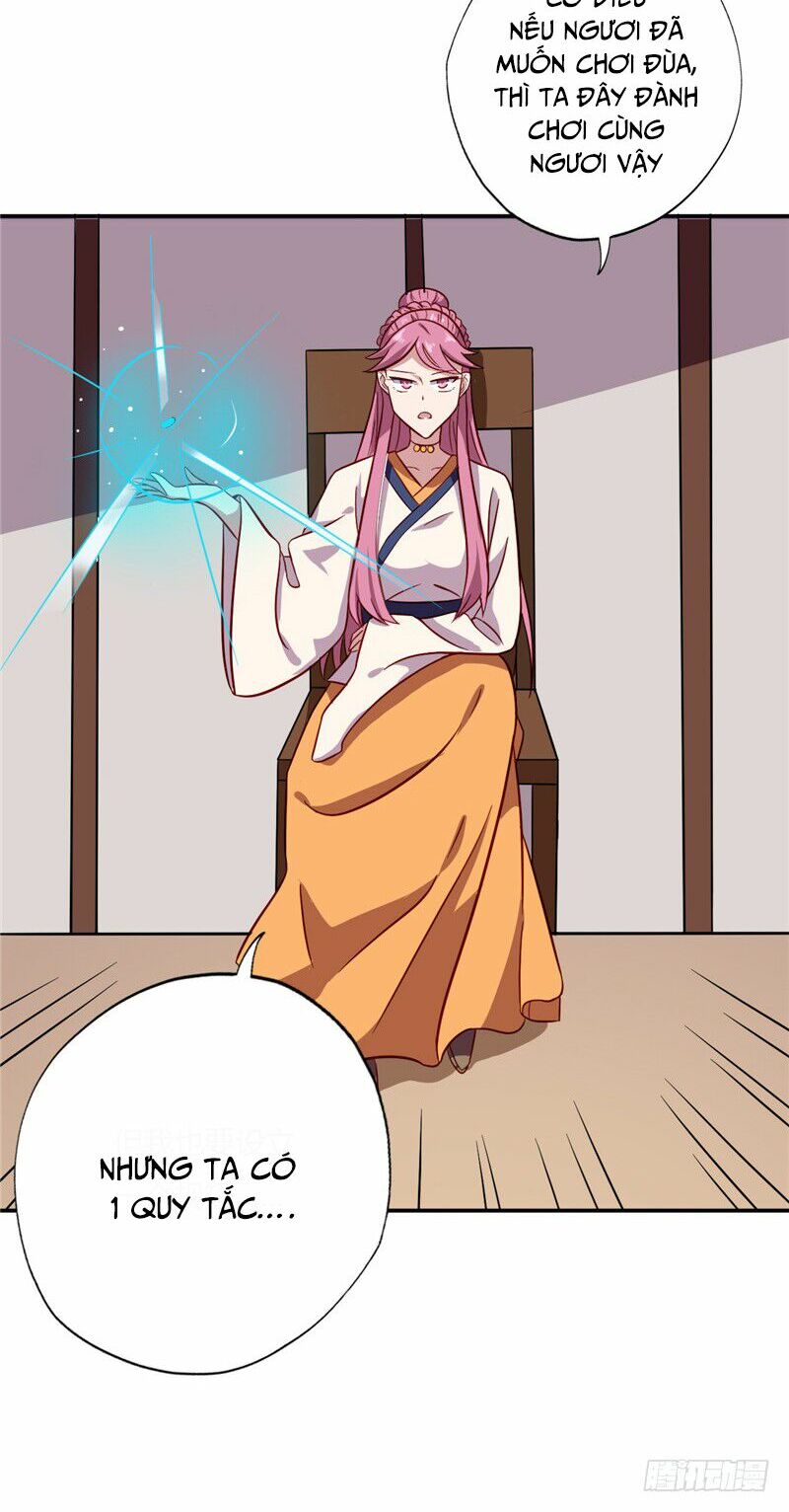Chí Tôn Võ Đế: Chapter 66