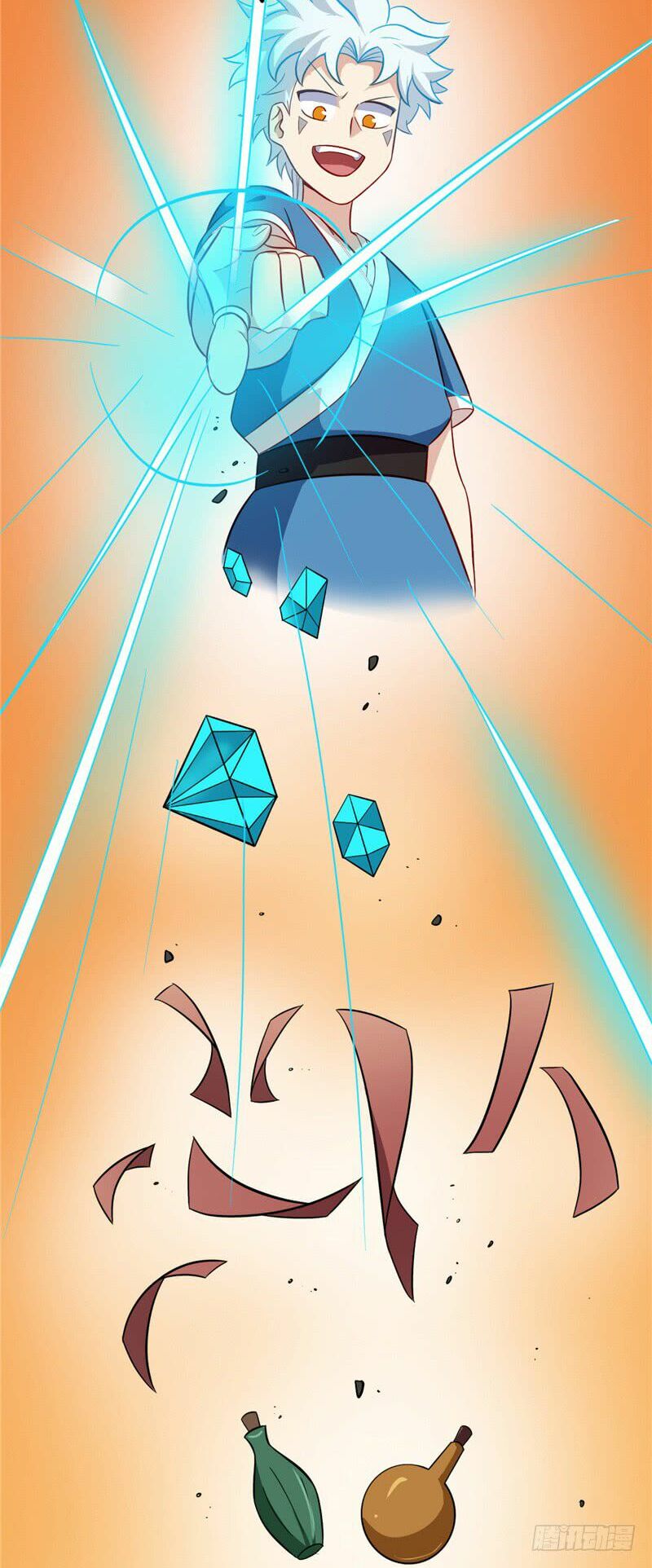 Chí Tôn Võ Đế: Chapter 66