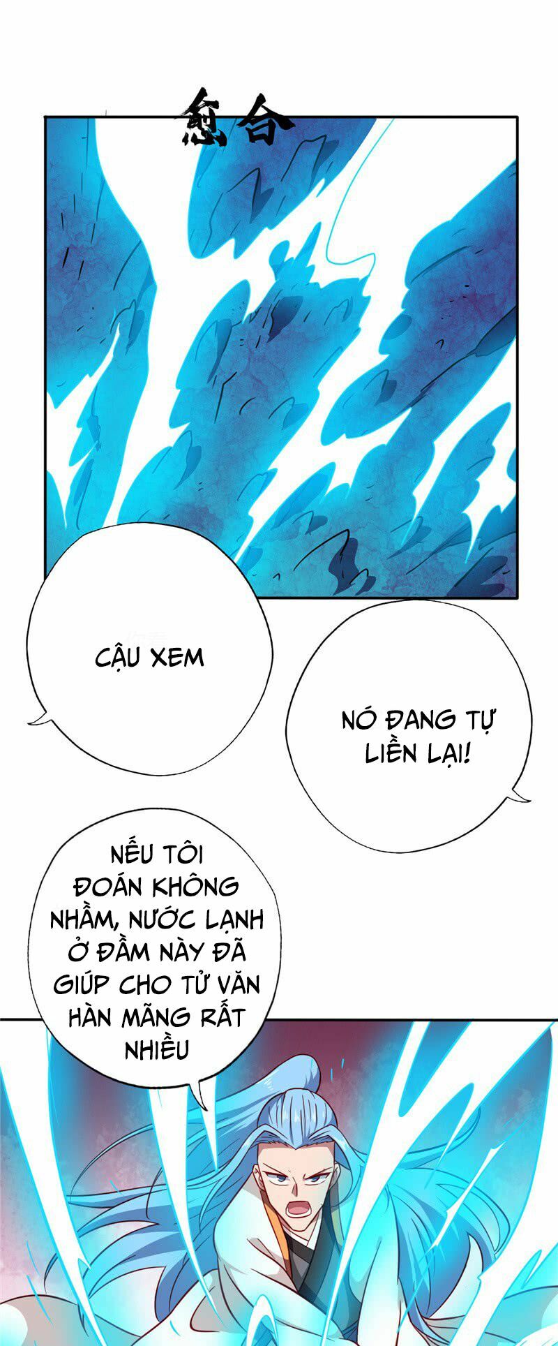 Chí Tôn Võ Đế: Chapter 72