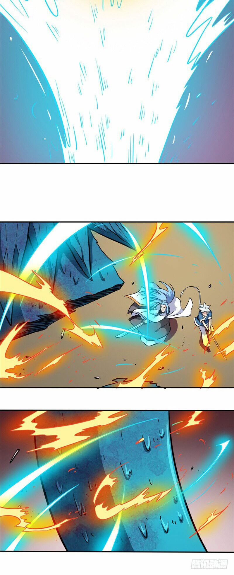 Chí Tôn Võ Đế: Chapter 72