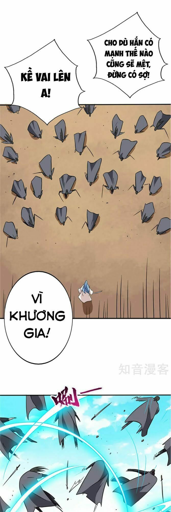 Chí Tôn Võ Đế: Chapter 74
