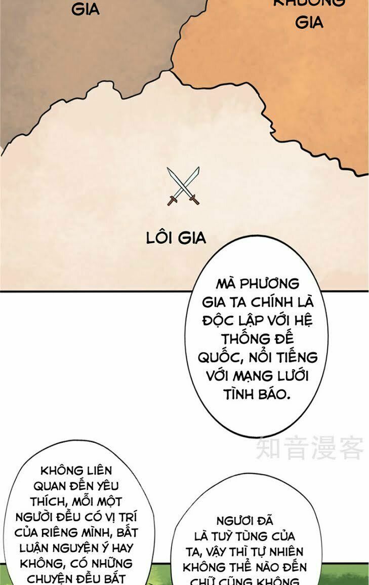 Chí Tôn Võ Đế: Chapter 74